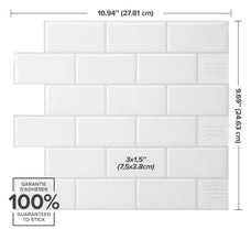 Dimensions peel and stick backsplash tile Subway white Smart Tiles